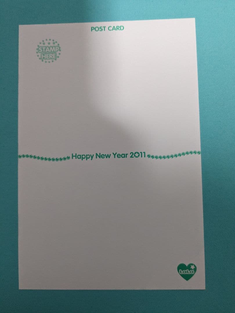 赤髪の白雪姫　あきづき空太　2011年複製年賀状