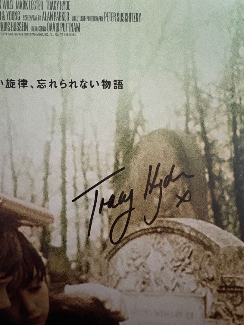 小さな恋のメロディ 直筆サイン入りポスター　マークレスター　トレイシーハイド