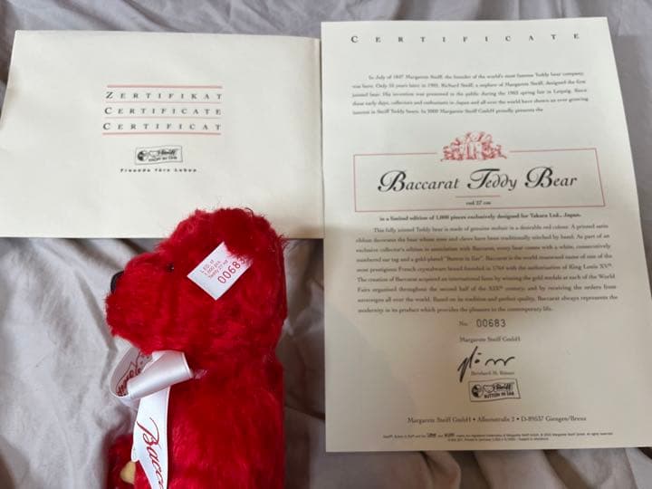 【最終値下げ】【限定】Baccarat(バカラ) Steiff(シュタイフ)