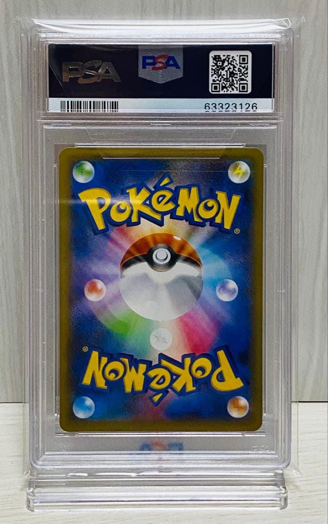 ポケモンカード ピカチュウプロモ PSA10 セブンイレブン　ソード シールド