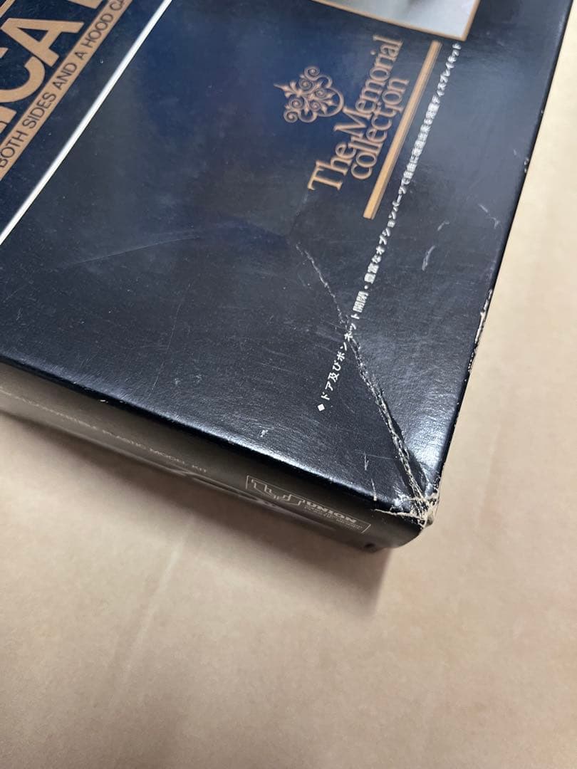 1/20 セリカ LB2000GT Memorial Collection