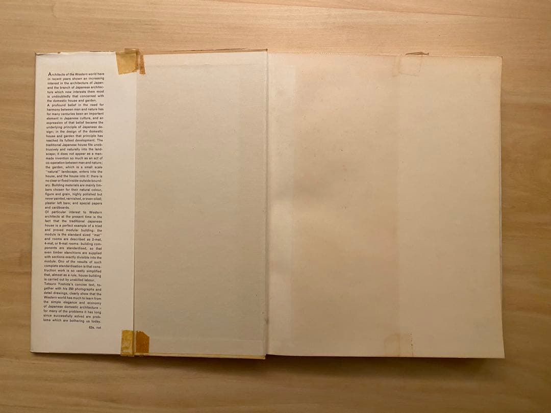 THE JAPANESE HOUSE AND GARDEN 吉田鉄郎