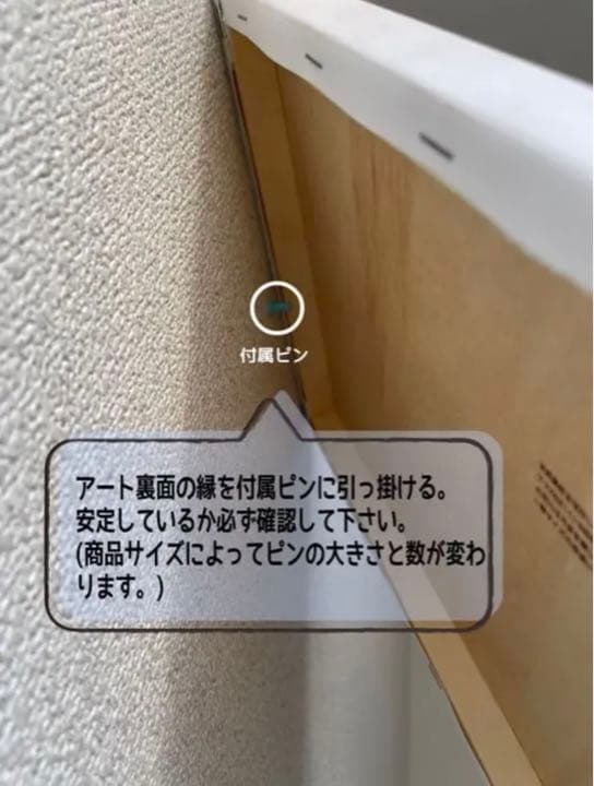 No.32♡木枠付きキャンバスアート♡オマージュアート♡chance 香水　絵画