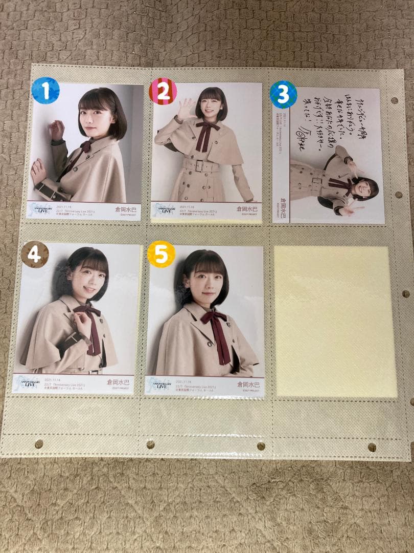 ナナニジ　22/7　8th衣装　ブロマイド　バラ売り