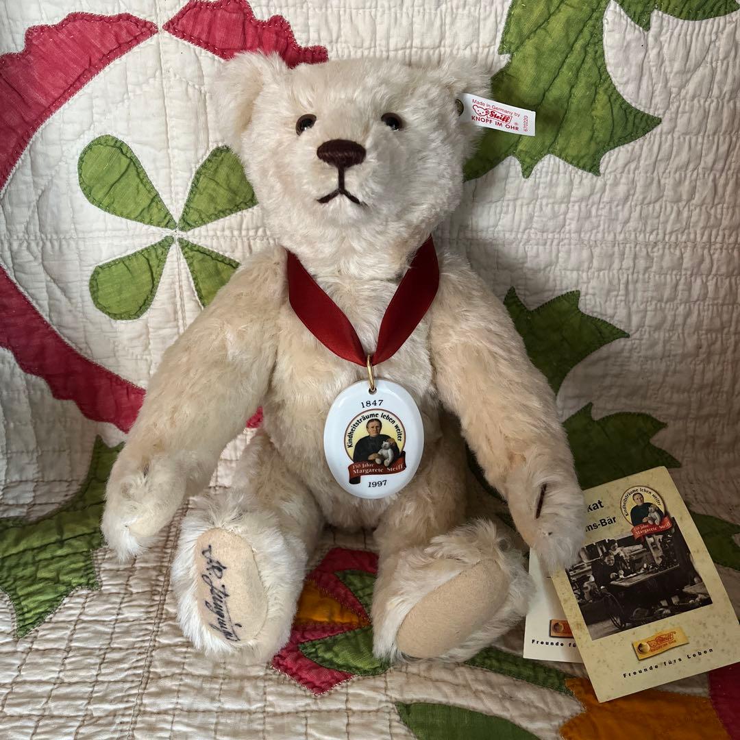 1997シュタイフ　ジュビリーベア30㎝生産数300体