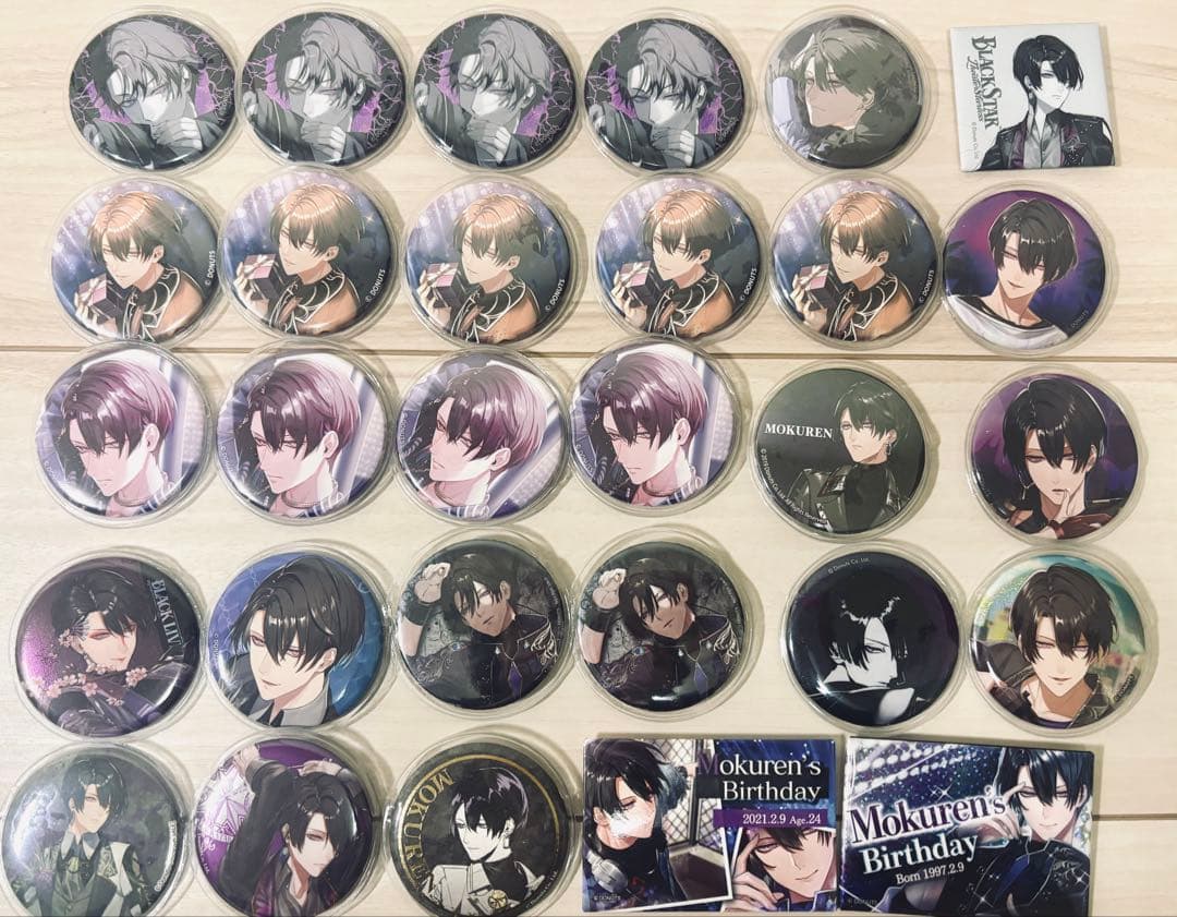 ブラスタ モクレン まとめ売り