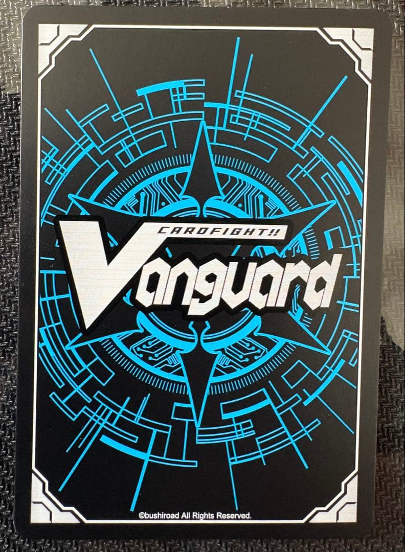 ヴァンガード モンスターストライク ネオ リバース・モード MSR極 1枚