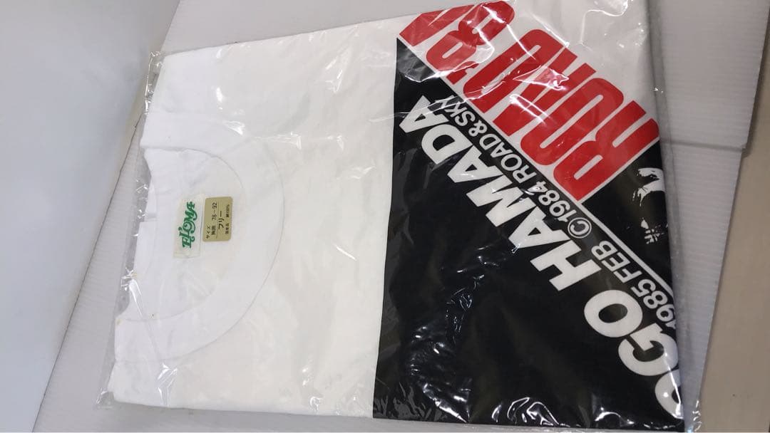 未開封！訳あり品浜田省吾　ON THE ROAD’84 ‘88 Tシャツ２枚組