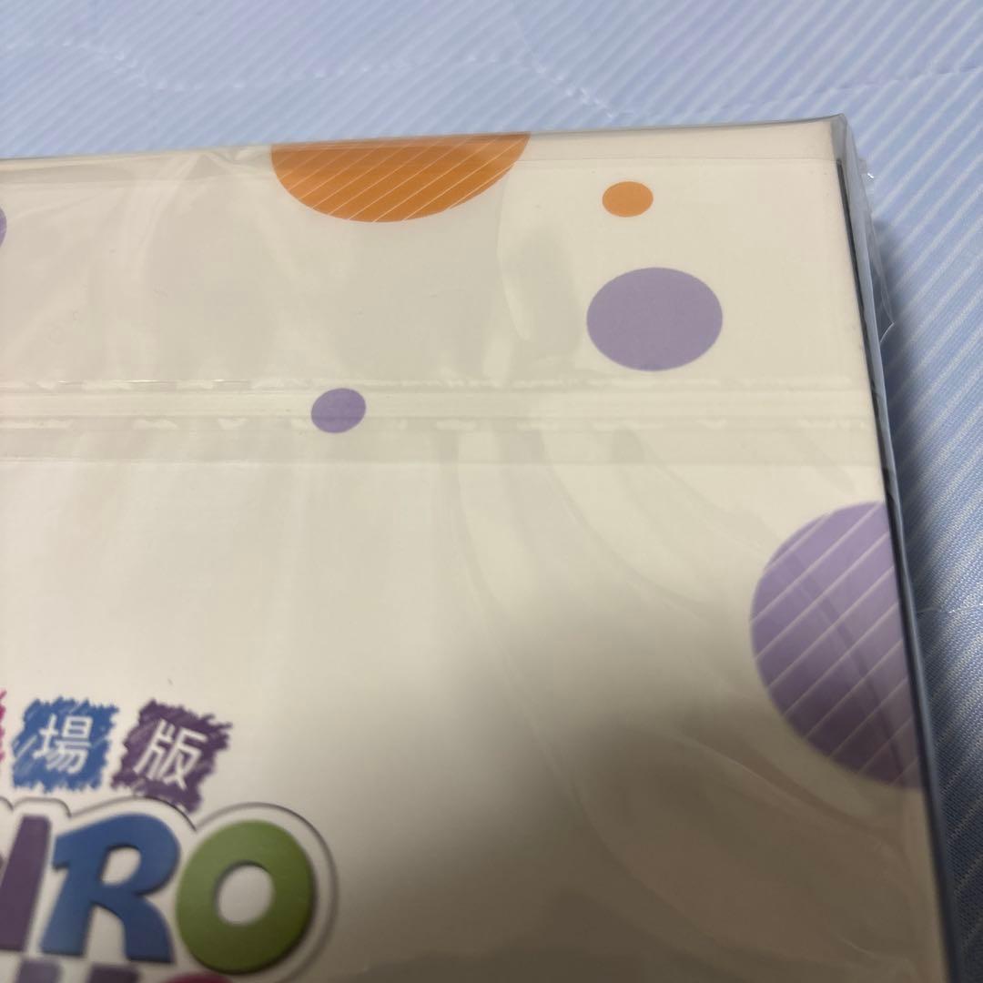 SHIROBAKO Blu-ray プレミアムBOX セット〈初回仕様版