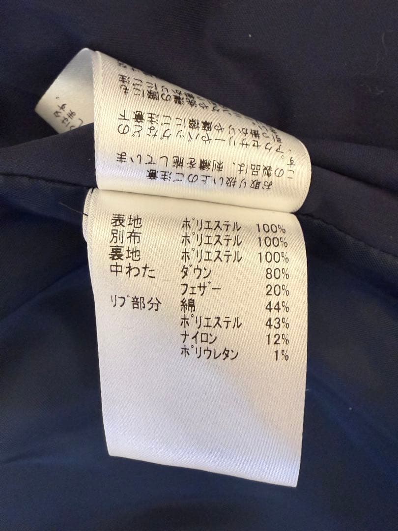 BEAMS GOLF チェック柄 ナイロンベスト& ネイビー ジャケット