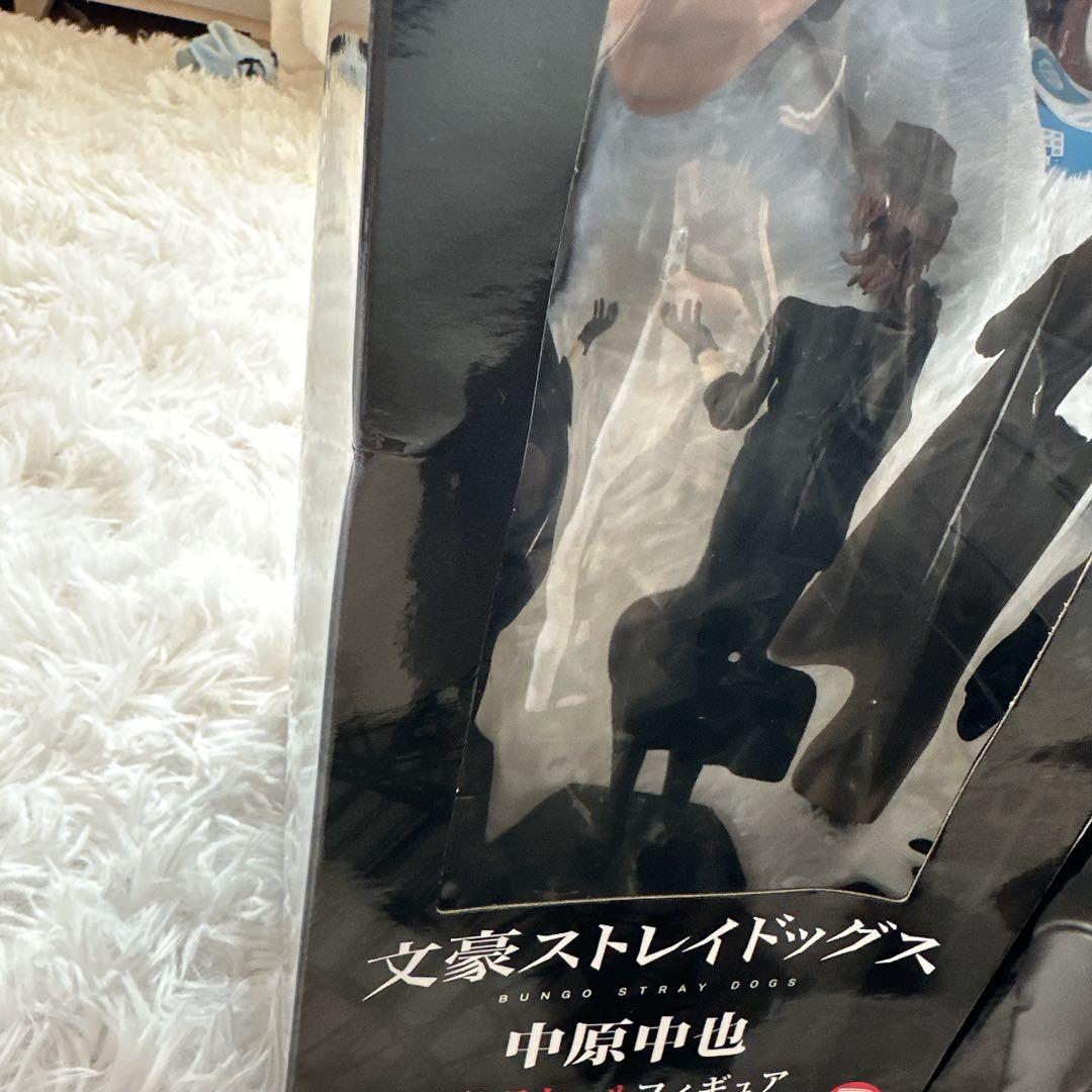 文豪ストレイドッグス 1/8スケールフィギュア
