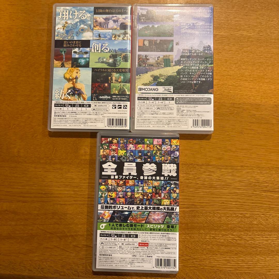 人気ゲームセット：ゼルダ、マインクラフト、スマブラ