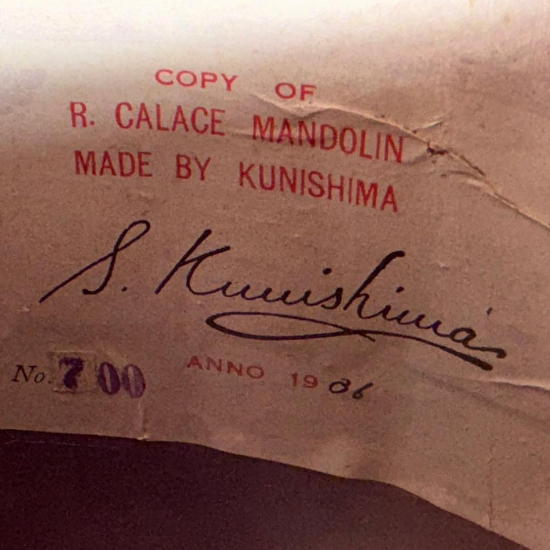 ☆国島マンドリン　ヴィンテージマンドリン　No.700　1936年製　ケース付き