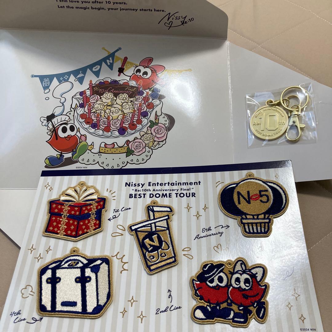 Nissy BEST DOME TOUR VIPグッズ　未使用　おまけ3点付き