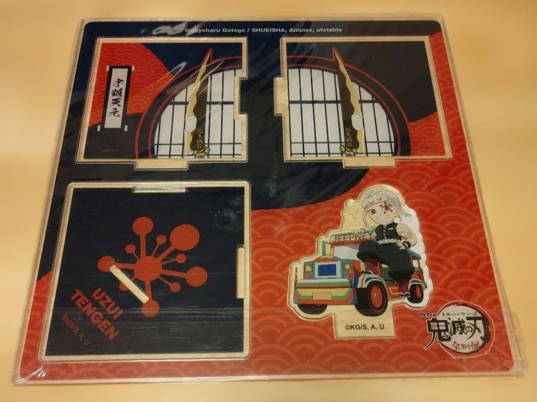 ⚠ページ後ろに商品追加しました！　鬼滅の刃　宇髄天元　まとめ　海外　国内