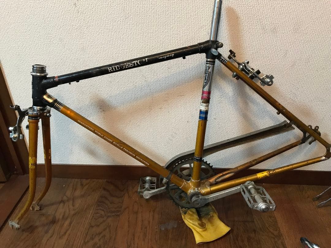 BRIDGESTONE YOUNGWAY フレーム　ビンテージ