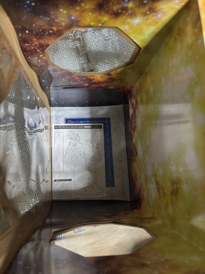 Fate/Grand Order アーチャー イシュタル 1/7 フィギュア