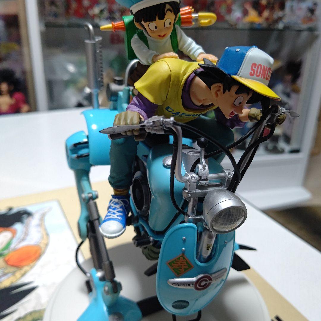 一番くじ ドラゴンボールワールド B賞　メカフィギュア