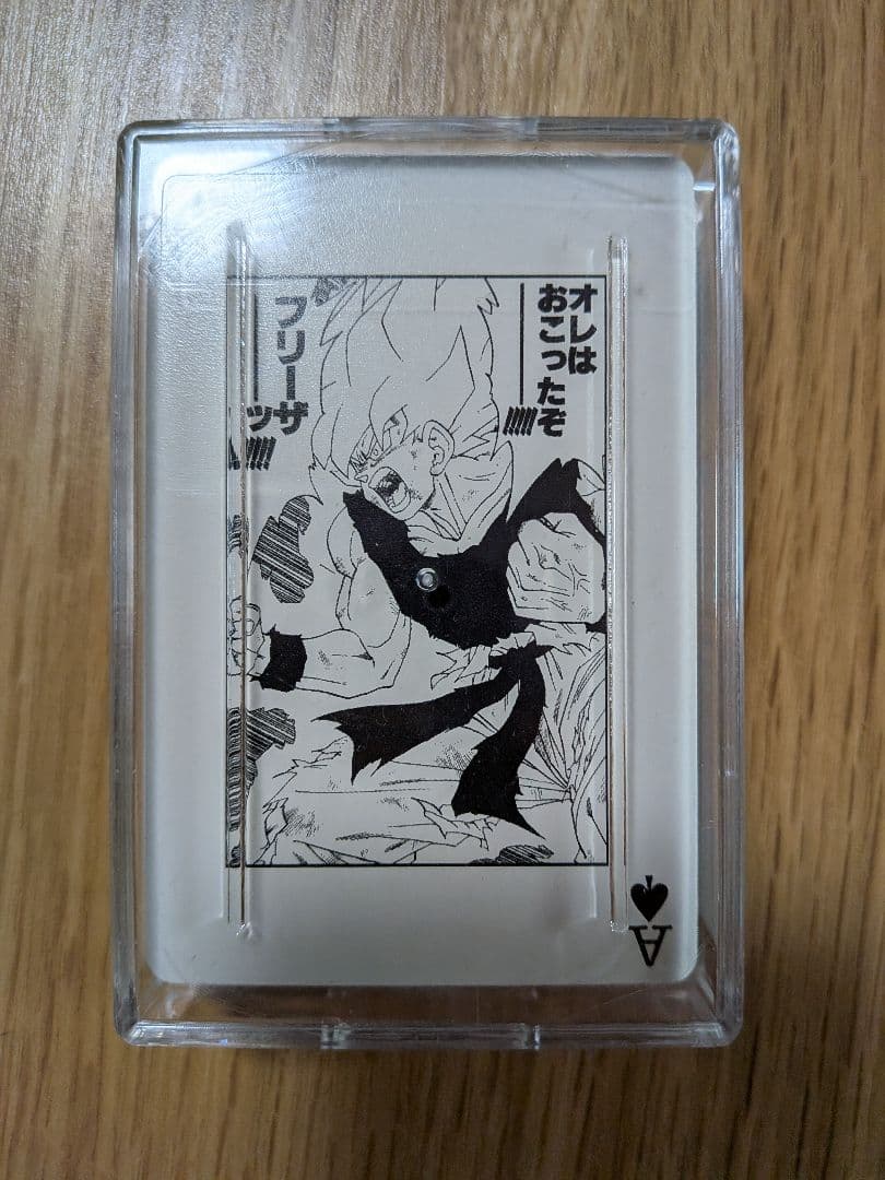 40周年記念　４大スター競演トランプ　ジャンプ懸賞当選品