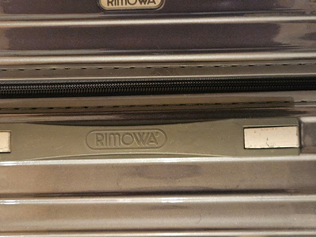 キャリーケース