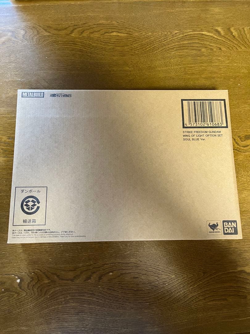 T*n様 メタルビルド l build ストライクフリーダム デスティニ