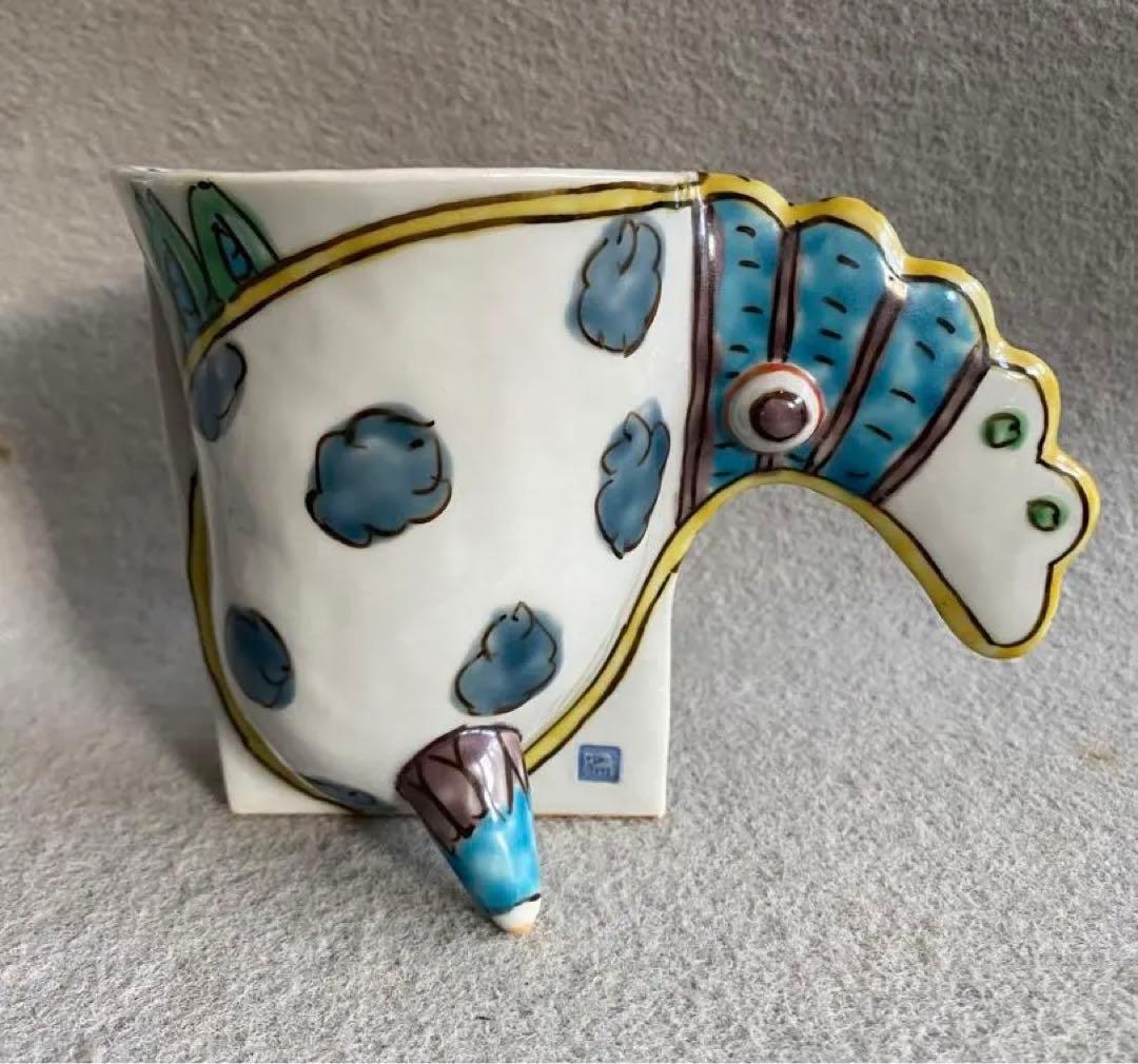 【九谷焼・磁器工房白象／山下一三】羽根カップ（雲・ドット）