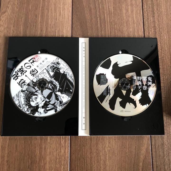 鬼滅の刃 Blu-ray 第1巻〜第8巻 完全生産限定版