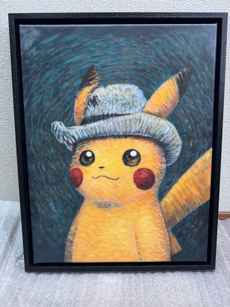 ゴッホ ピカチュウ キャンバスアート Sサイズ 35x45cm 黒枠