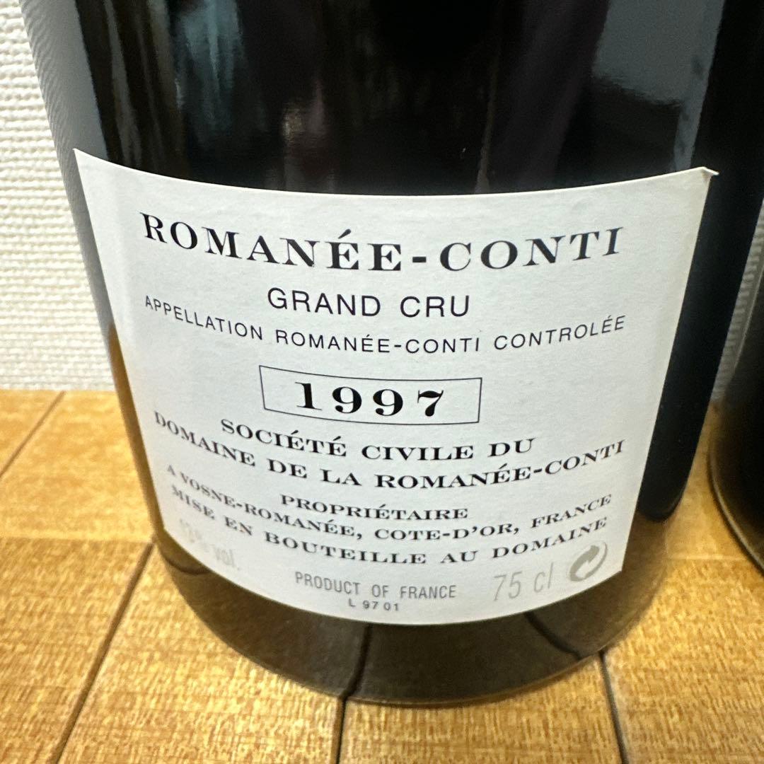 ロマネ・コンティ 1997年・2006年セット空瓶