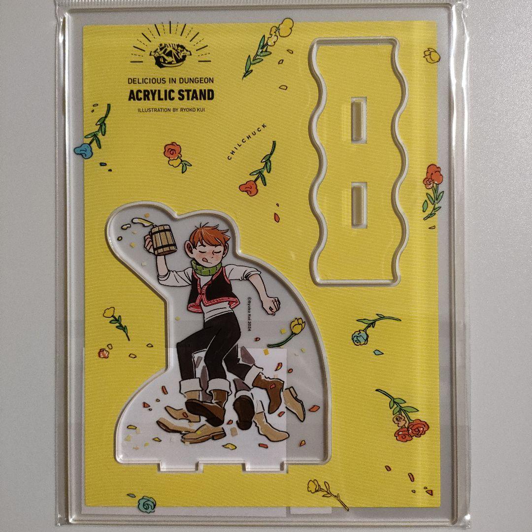 ダンジョン飯 迷宮探索展 デイドリームアワー アクリルスタンド 全5種セット