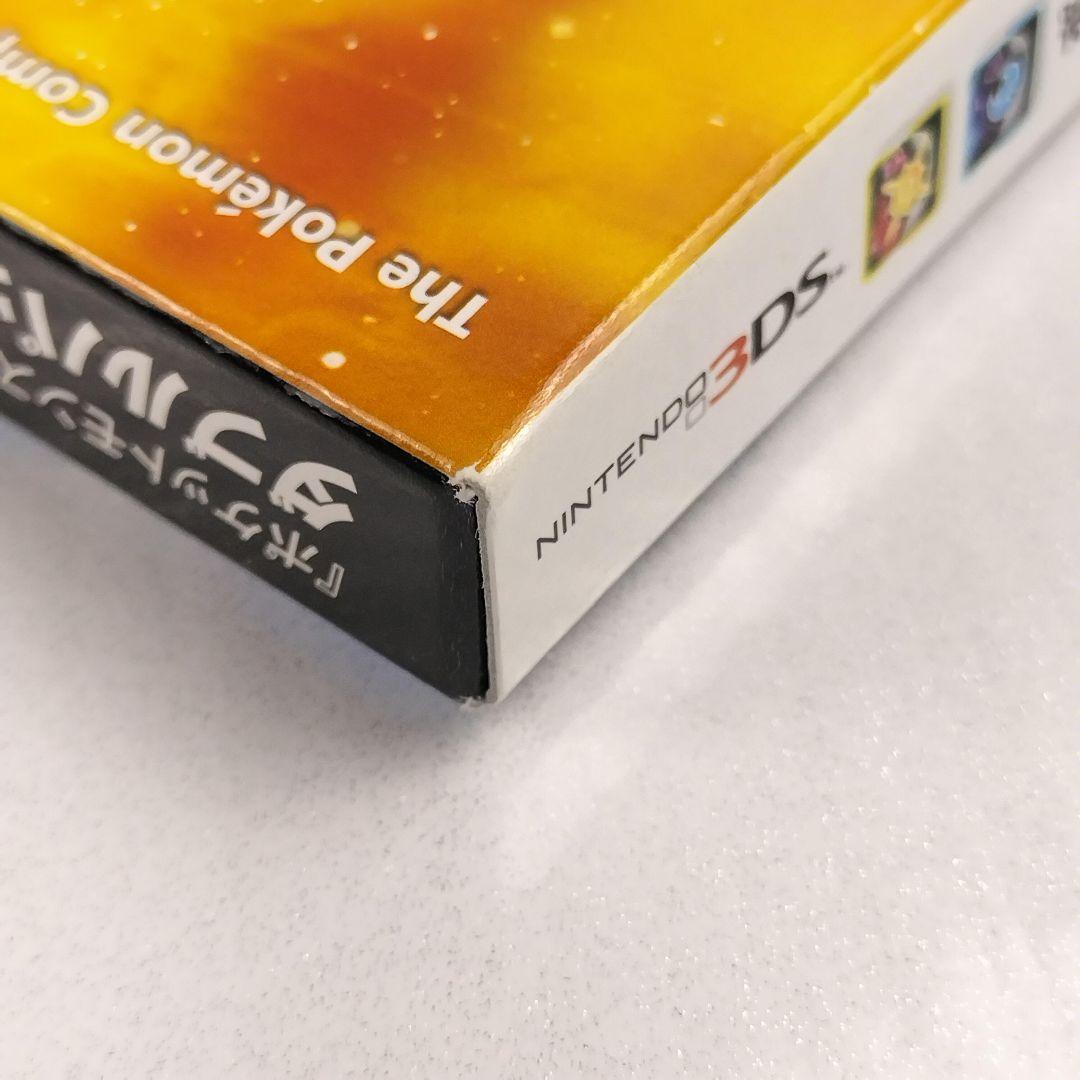 新品未開封 ポケットモンスター サン・ムーン ダブルパック 3DS