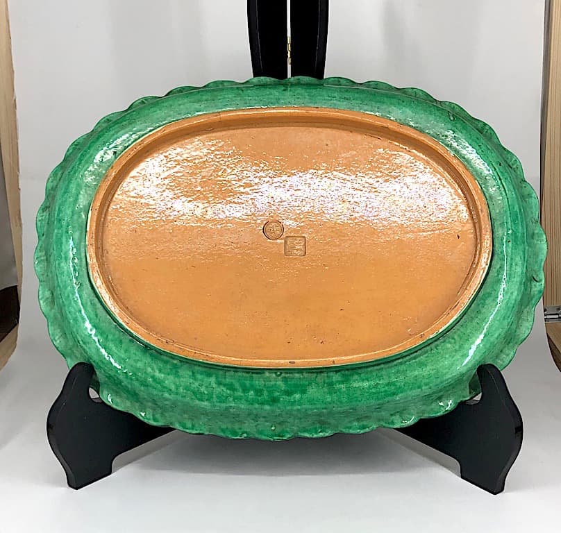 楽焼　楽吉左衛門 作（旦入）水盤　在印「楽」「花遊軒造」直シ有　箱無　保証。