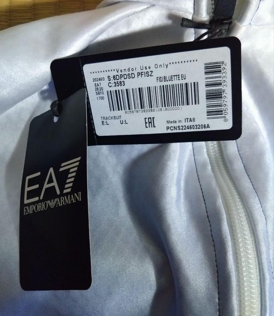 EA7 スキーレーシングワンピース イタリア Size L エンポリオアルマーニ