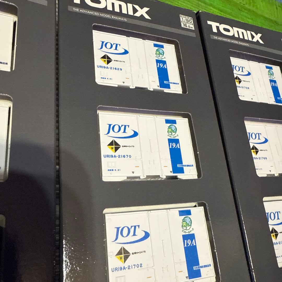 TOMIX HO-3145 3147コンテナ 3個セット 3セット番号違い