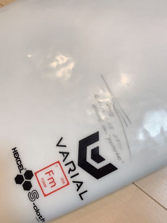 5‘11インスパイア,ヴァリアルフォーム【美品】