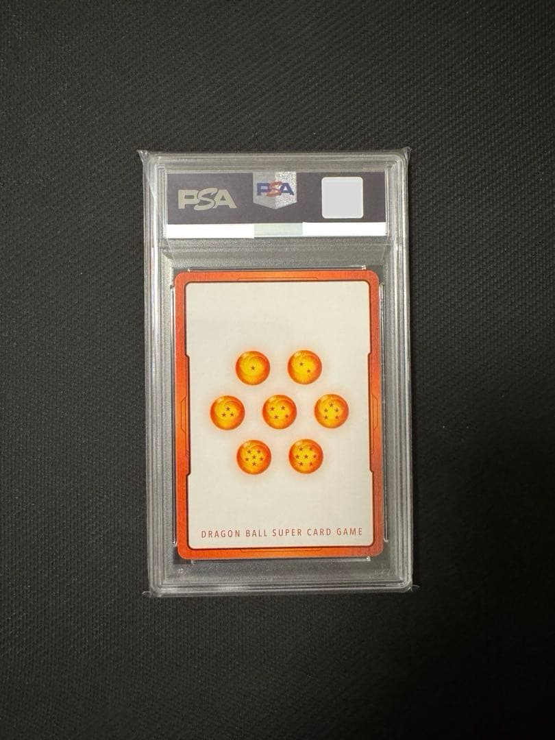 エナジーマーカー 人造人間17号18号 E01-09 PSA10