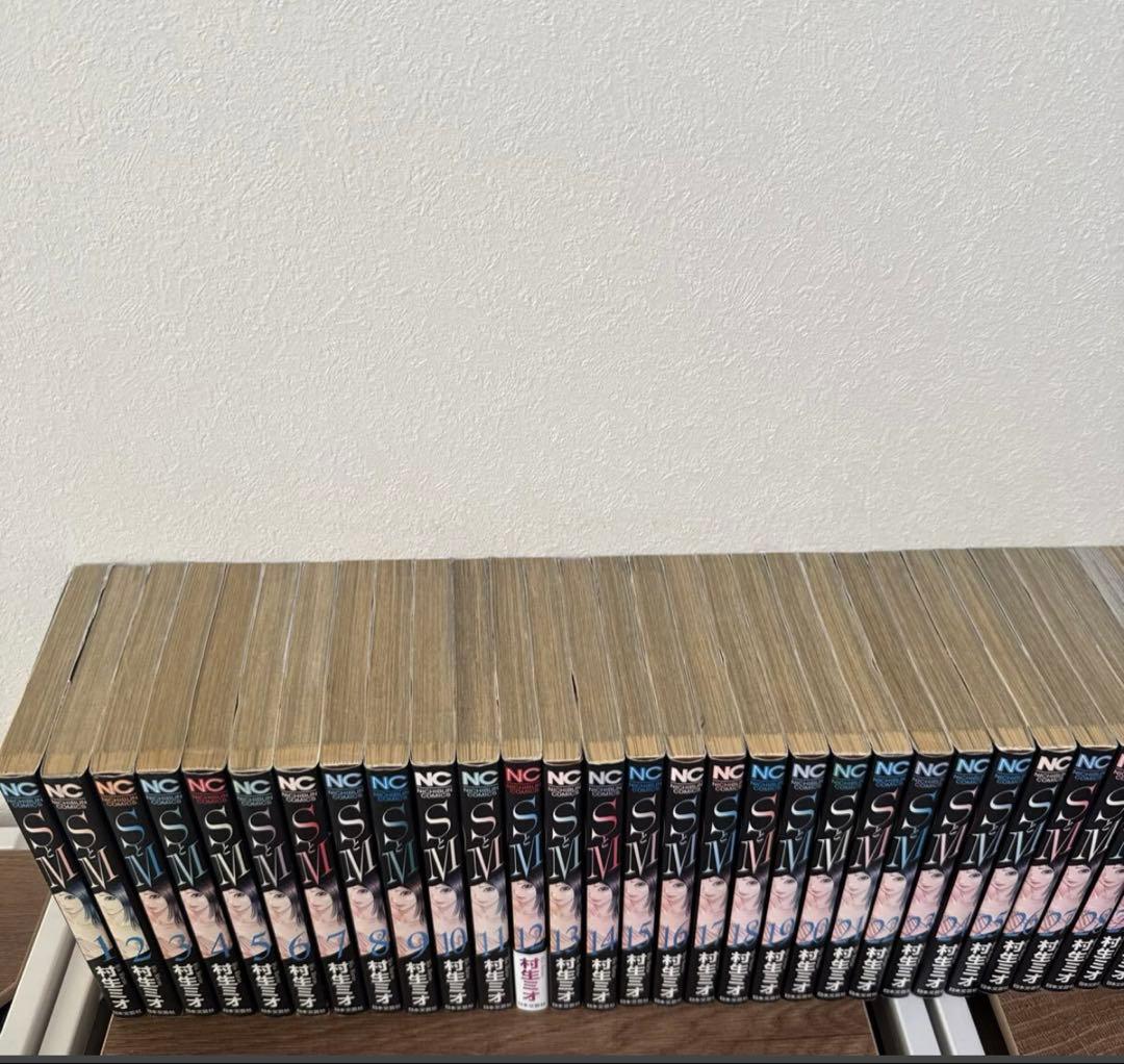 全巻初版 SとＭ エクスタシー 全巻 セット 村生ミオ 漫画 コミック まとめ