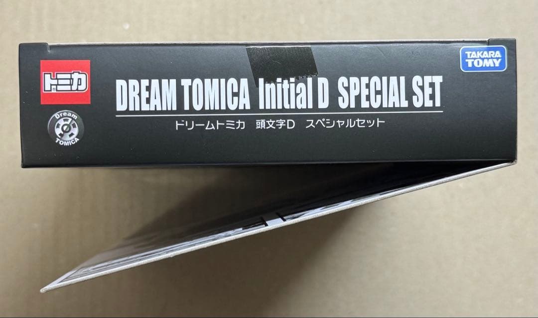 限定ドリームトミカ 頭文字D スペシャルセット イニシャルD 30th 未開封