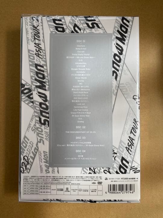  Man ASIA TOUR 2D.2D. 初回盤/通常盤 DVD