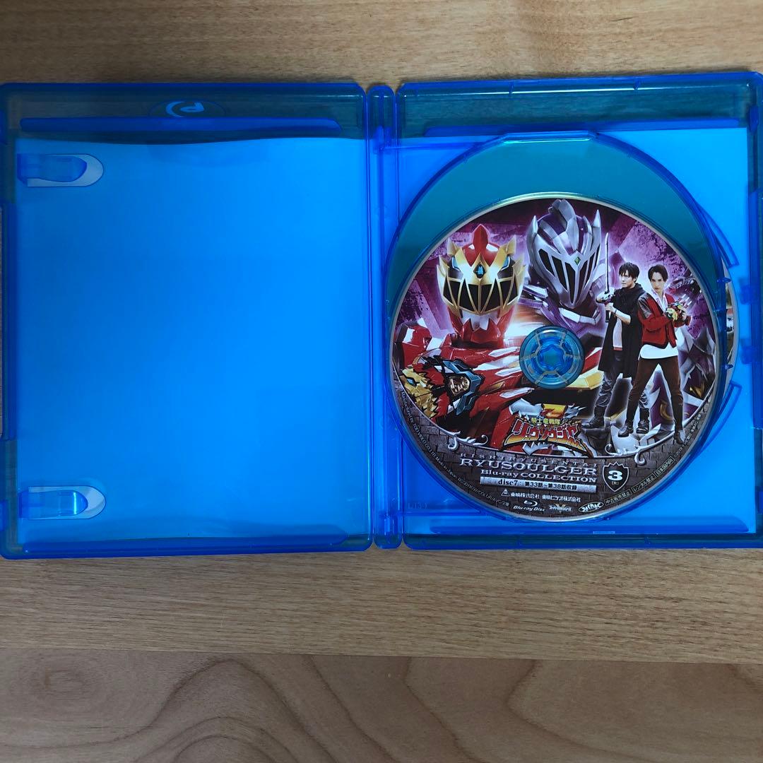 騎士竜戦隊リュウソウジャー Blu-ray COLLECTION 1・2・3