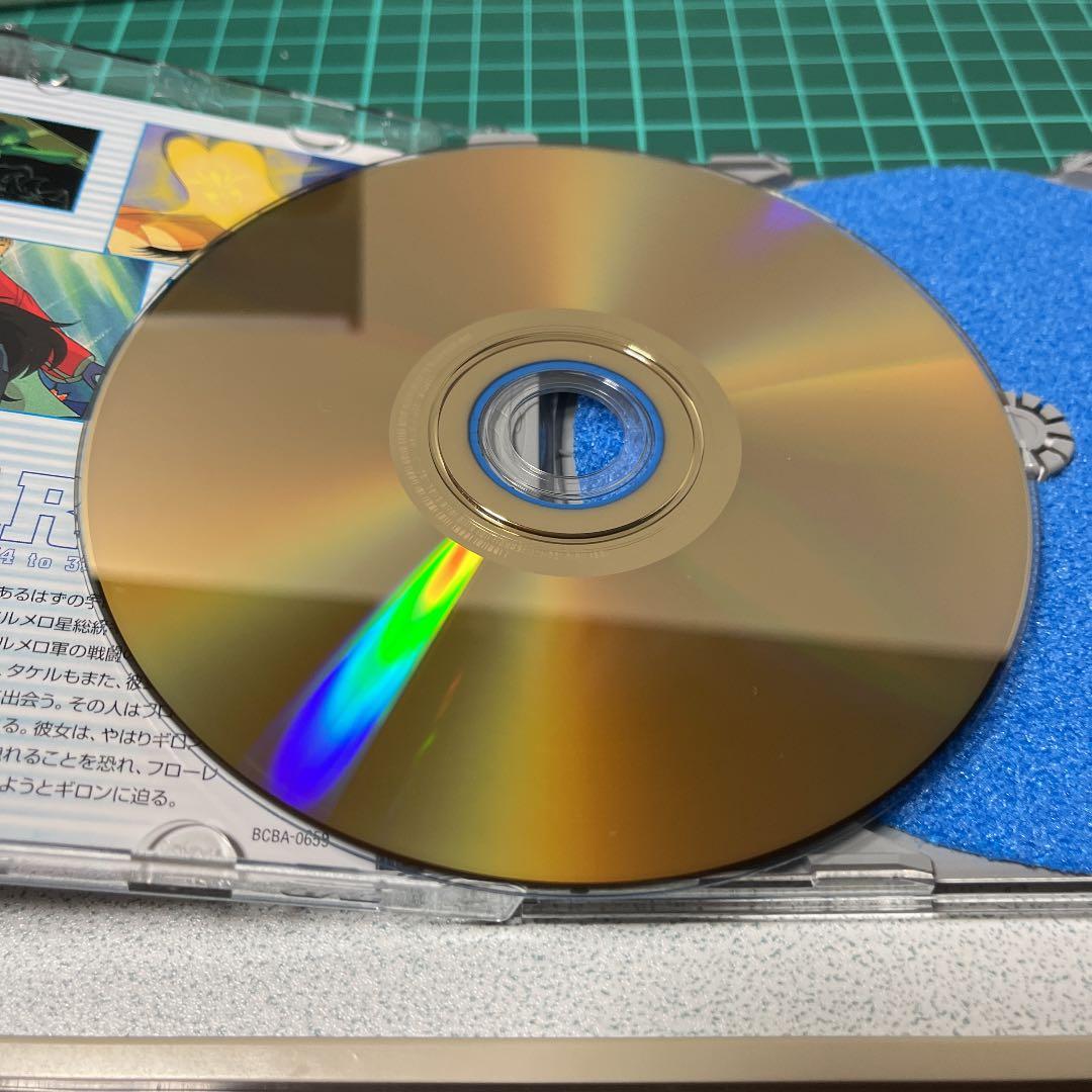 六神合体ゴッドマーズ DVD-BOX2〈2002年11月24日までの期間限定生…