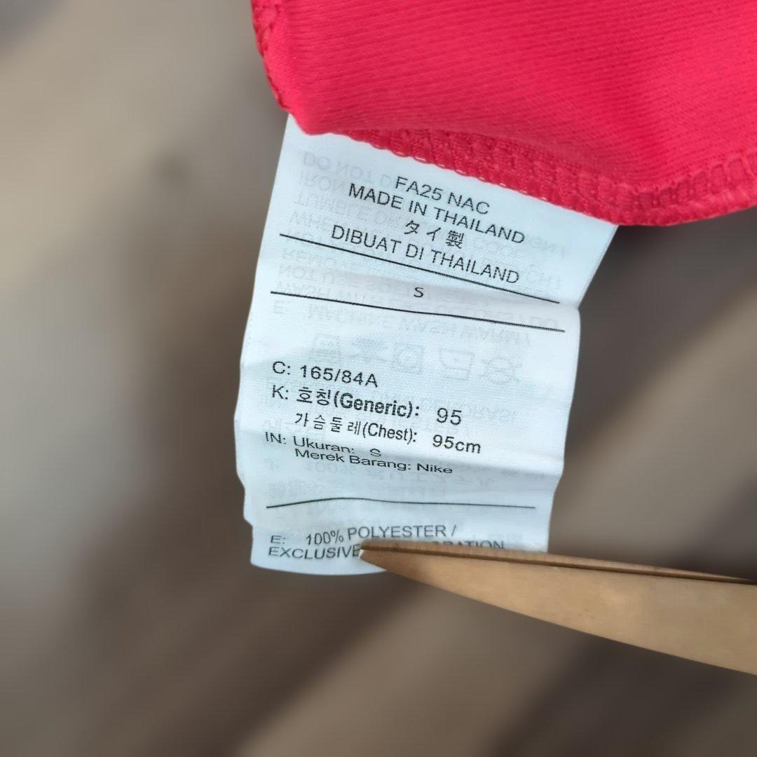 Nike パリ・サンジェルマン 赤 サッカーウェア S