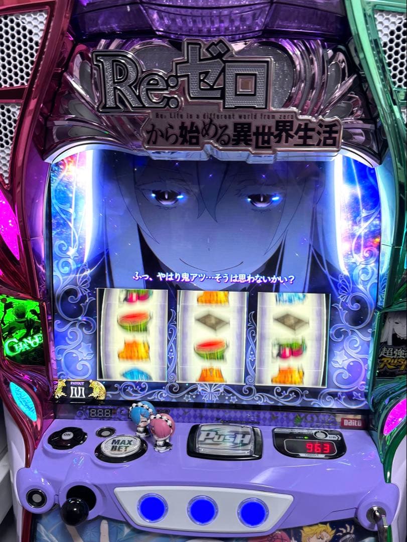 リゼロ2 家庭用 スロット Re:ゼロから始める異世界生活 season2