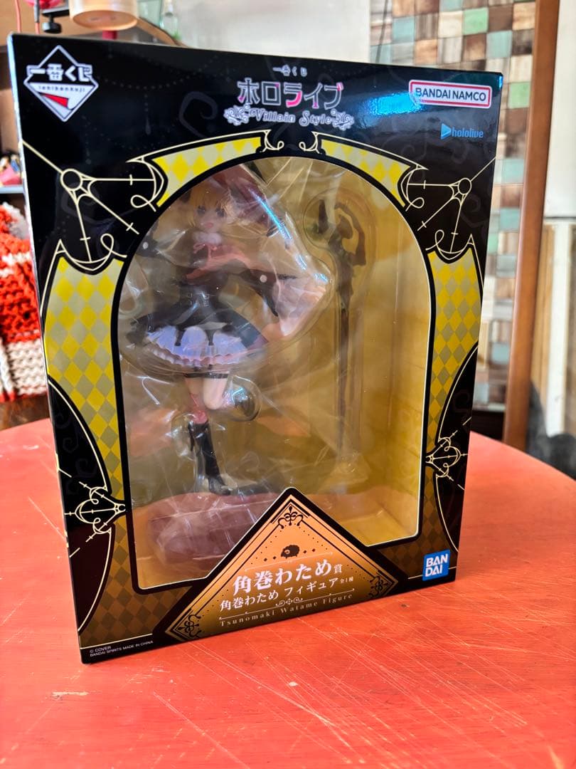 一番くじ ホロライブ 角巻わため賞 角巻わため フィギュア ラバーチャーム