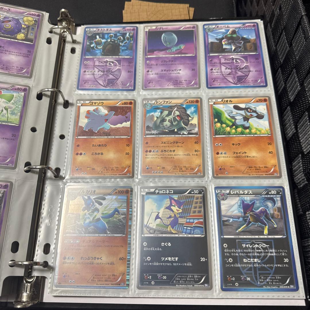 ポケモンカード BW7 プラズマゲイル ルギアEX sr カメックス ur 他