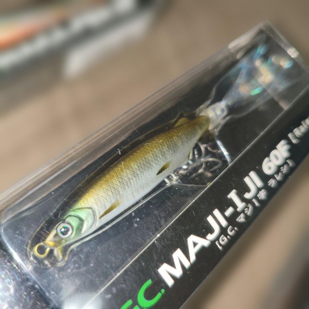 一誠　ISSEI マジI字 クルコマ ワカペンセット