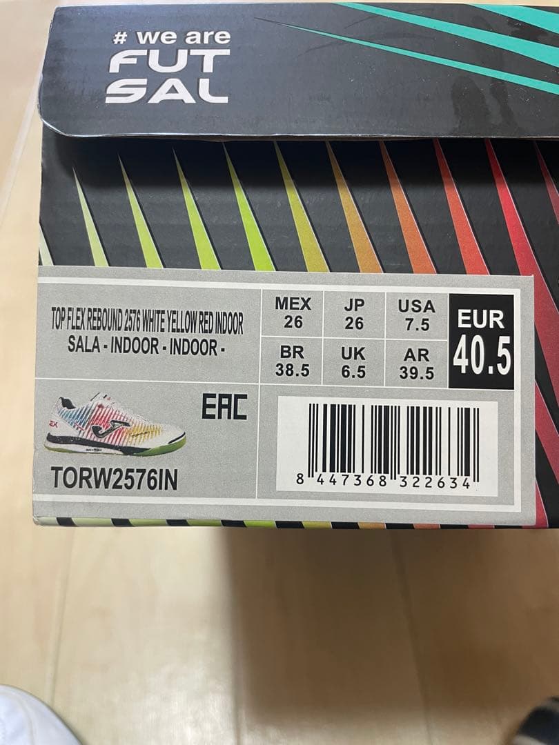 Joma ホマ TOPFLEXREBOUND トップフレックス リバウンド 26