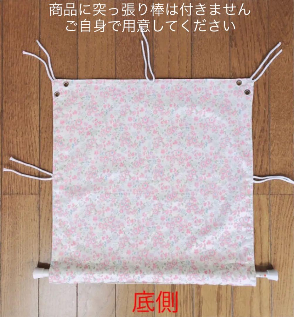 鳥かごパーテーション（通院用、療養用）