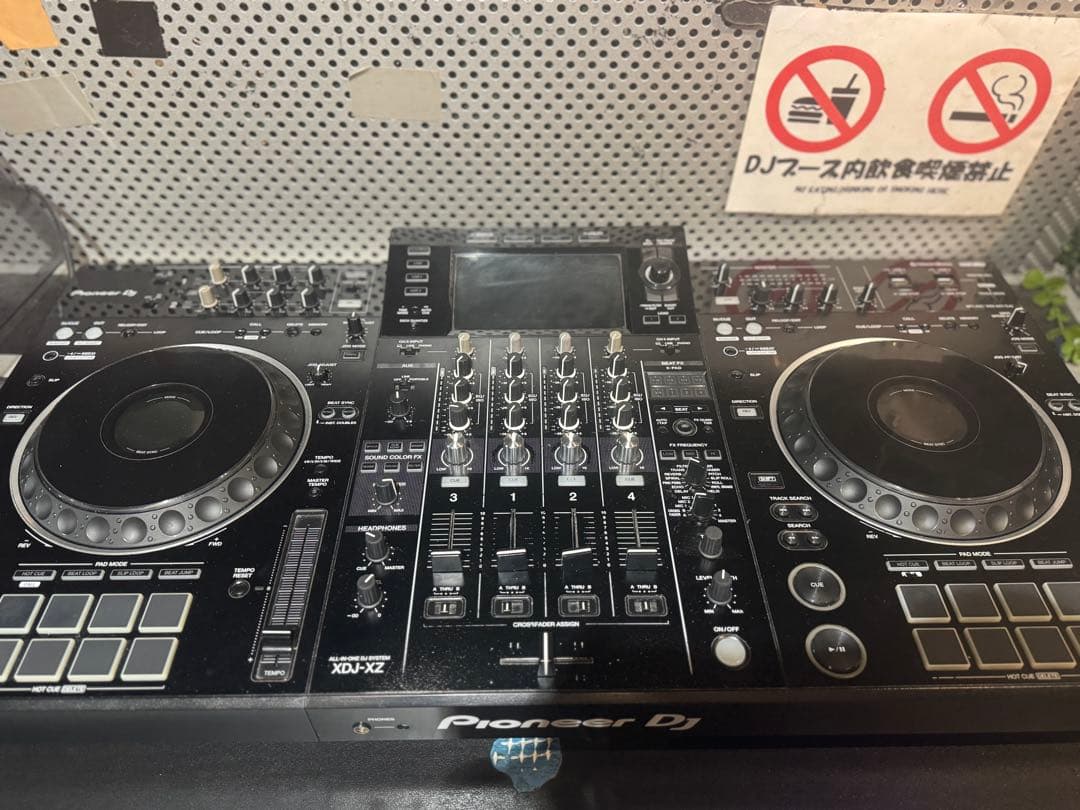 Pioneer DJ XDJ-XZ コントローラー