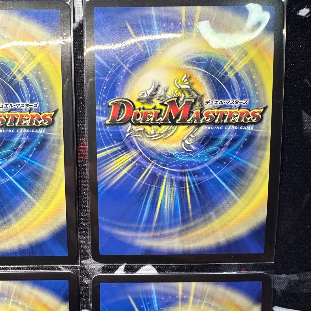 同期の妖精 ド浮きの動揺 シンクロフェアリー CS プロモ 4枚